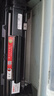 京呈适用hp惠普388a硒鼓m1136 m126a P1106/1108/1007 1216 m1213nf m126nw/1218nfs/128fn/fp/fw cc388a硒鼓粉盒 实拍图