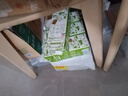 荷高（Globemilk）部分脱脂纯牛奶1L*6 荷兰原装进口 低脂高钙 实拍图