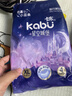 卡布星空城堡系列轻薄透气防漏大吸量纸尿裤婴儿尿不湿新生儿 弹拉裤XL码20片(12-17KG) 实拍图