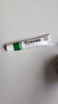 丽芙甲硝唑凝胶和甲硝唑凝胶+15%壬二酸凝露痘痘酒渣鼻外用甲硝锉凝胶痘痘膏 90%人选择 2盒【热卖搭配组合】赠棉签 实拍图