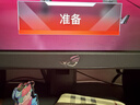 华硕ROG 绝杀27二代 XG27ACMES 27英寸显示器2K 240Hz电竞显示器2代超频255Hz HDR400 G-Sync HDMI 2.1 实拍图