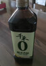 千禾 2年窖醋5度1.8L 【0添加】 酿造食醋 炒菜凉拌 点蘸调味 老陈醋 实拍图