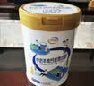 伊利中老年高钙低脂富硒奶粉 中老年奶粉 礼品礼盒 营养 850g*2 实拍图