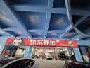 马牌（Continental）汽车轮胎205/55R16 91V FR UCJ+ 适配丰田卡罗拉/朗逸/速腾/宝来 实拍图