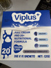 维爱佳（viplus）全脂奶粉525g/盒独立小包装 学生成人中老年人高钙 澳洲原装进口 实拍图