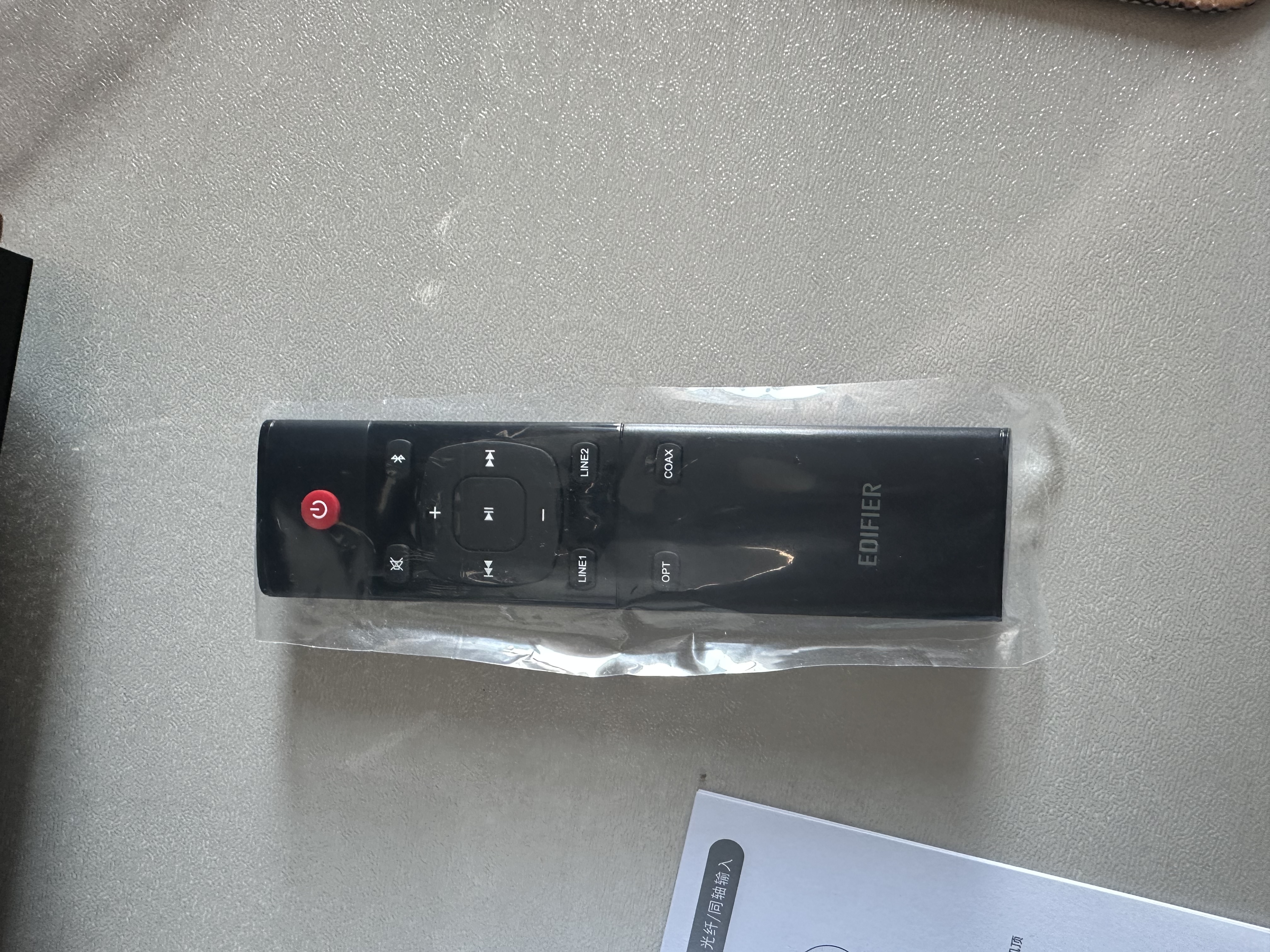 漫步者（EDIFIER）【数码多年度推荐】S1000MKII 旗舰HIFI级2.0音箱 蓝牙音箱 高保真音响 电脑音响 电视音响 实拍图
