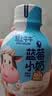 轻上核桃小奶含乳饮品儿童学生早餐DHA牛奶饮品138ml*15瓶*2箱 实拍图