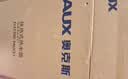 奥克斯电热水龙头变频恒温卫浴面盆冷热两用卫生间智能数显速热快热厨房宝即热式电热水器下进水WT1X3 实拍图