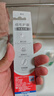 高露洁（Colgate）【复购榜】牙刷软毛细毛护龈成人牙刷小头独立包装3支颜色随机 实拍图