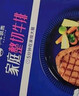 小牛凯西官方儿童牛排进口整切草饲厚切牛肉生鲜黑椒眼肉西冷家庭菲力牛扒 菲力牛排1.3kg20片+30烤肠 实拍图