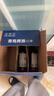 青岛啤酒（TsingTao）精酿白啤 全麦酿造 330ml*12瓶 整箱装 实拍图