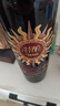 长城 特酿MAX（麦克斯） 解百纳 干红葡萄酒  750ml 单瓶装 红酒自营 实拍图