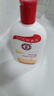 大宝SOD蜜青花香型200ml乳液面霜润肤补水保湿擦脸油男女士护肤品 实拍图