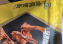 周黑鸭 卤鸭锁骨甜辣味大包装618g 休闲零食大礼包  鸭架子 武汉特产 实拍图