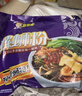 好欢螺螺蛳粉广西柳州特产 酸辣米粉速食经典原味300g*10袋礼盒装送礼 实拍图