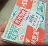 舒客宝贝（sakykids）儿童牙膏牙刷套装含氟防蛀护齿牙膏60g*4支+护齿牙刷*2支2-12岁 实拍图