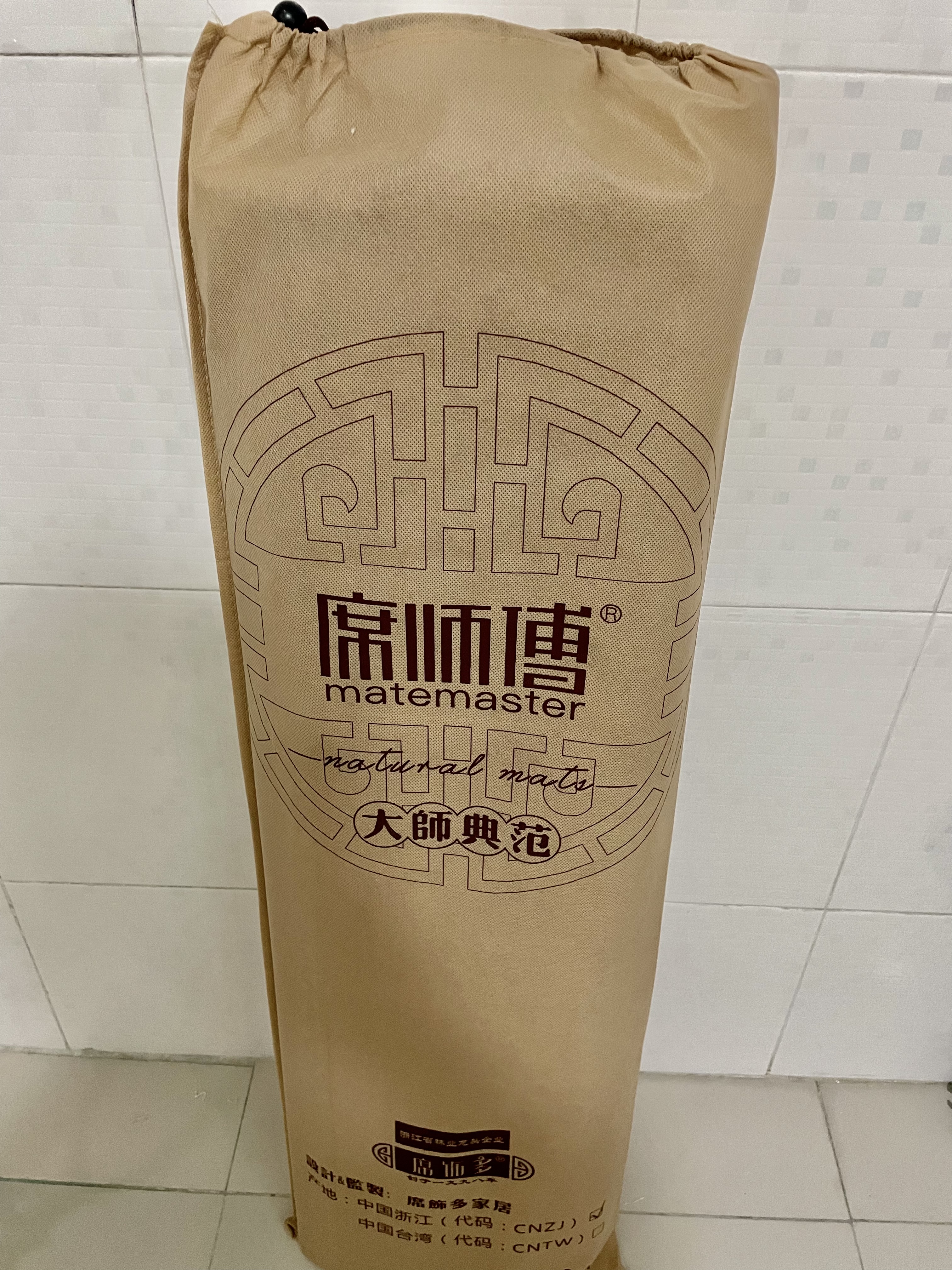 席师傅凉席1.8x2米竹席碳化头层竹青席子无枕套【可折叠 双面可用】 实拍图