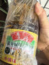 鲁花【保真菜籽油】低芥酸特香菜籽油 2L 物理压榨【京东品酒会同款】 实拍图