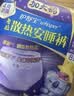 护舒宝考拉散热安睡裤XL加大码4条裤型卫生巾姨妈巾自营密封产后适用 实拍图