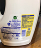 滴露（Dettol）衣物消毒液除菌柠檬3L 99.9%杀菌除螨内衣儿童衣服消毒水配洗衣液 实拍图