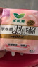 乐而雅花王零触感羽感棉透气日夜无忧卫生巾组合9包60片姨妈巾京东自营 实拍图