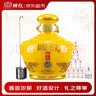 国台 好礼酒 精装版 酱香型白酒 53度 2500ml坛酒 整箱 送礼礼物 实拍图