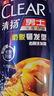 清扬男士防脱去屑洗发水500g 固发养发增发密发控油洗头膏新老随机 实拍图