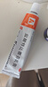 芙林 盐酸阿莫罗芬搽剂5%*1ml+盐酸特比萘芬乳膏15g 灰指甲脚气药止痒脱皮烂脚丫真菌感染灰指甲药脚气膏 实拍图