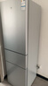 米家小米216L三门小冰箱一级能效小型家用节能安静运行冷冻冷藏租房宿舍官方正品京东自营MC-216TDM 实拍图