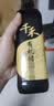 千禾 有机醋6度500ml 【0添加有机配料】 酿造食醋 炒菜凉拌 点蘸调味 实拍图