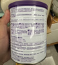 纽太特 特殊医学用途婴儿乳蛋白深度水解配方食品 0-12月适用 450g 实拍图
