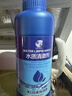 疯狂石头水质清澈剂 鱼缸净水剂净化水质专用养鱼必备清洁剂600ML 实拍图