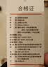 京东京造100%蚕丝夏凉被 可水洗莱赛尔空调被子春秋四季通用自营200x230cm 实拍图