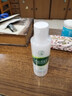 曼秀雷敦乐肤洁抗痘护理 爽肤液150ml（补水保湿 紧致毛孔去油抗痘） 实拍图