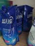 蓝月亮洗衣液12斤套装：亮白增艳薰衣草3kg瓶+1kg袋*3 留香【京东金奖】 实拍图