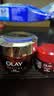 玉兰油（OLAY）大红瓶面霜50g抗皱紧致女士保湿面霜护肤品生日礼物送女友 实拍图