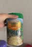 爷爷的农场有机高铁米粉 宝宝辅食婴幼儿营养米糊低筋面粉 【蛋糕馒头】胚芽香软低筋粉 500g*1袋 实拍图