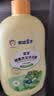青蛙王子儿童洗发水沐浴露 青少年洗发水沐浴露二合一 500ml*2 实拍图