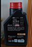 摩特（MOTUL）7100酯类全合成机油10W-40本田张雪机车摩托车机油 四冲程SN级 1L 实拍图