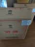 汾酒黄盖玻汾53度475mL*3瓶+红盖玻汾42度475mL*3瓶组合装 非原箱 实拍图
