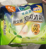 乐而雅花王抑菌清新晚安裤L码组合20片安睡裤裤型卫生巾姨妈巾京东自营 实拍图