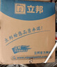 立邦乳胶漆金装净味五合一内墙油漆墙面漆白漆防霉54L/约75KG套装  实拍图