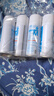 沫檬鞋子除臭杀菌喷雾260ml*4 不伤鞋靴银离子杀菌鞋柜防臭去脚气 实拍图