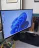 AOC27英寸 4K IPS广视角 99%sRGB 商用办公节能 低蓝光不闪 三边微边 macmini电脑显示器 U2790PQU 实拍图