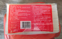 春丝江西米粉米线螺蛳粉干米粉绿色食品2kg无添加剂凉拌爽滑大米制作 实拍图