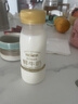 每日鲜语鲜牛奶 3.6g全脂211ml*6 家庭必备 巴氏杀菌乳 低温奶 实拍图