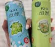 锐澳（RIO）洋酒 鸡尾酒 冰饮果酒甜酒 微醺3度小美好 330ml*14罐口味随机 实拍图