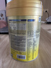 美赞臣（MeadJohnson）港版A+智睿1段婴幼儿奶粉 400g 0-6个月 京东试用 小罐奶粉试用装 实拍图