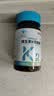 亚西亚维生素K2软胶囊 补钙vk2儿童青少年成人50mcg*60粒促钙吸收MK7 实拍图