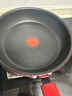 特福（Tefal）平底锅家用牛排不粘煎锅少油烟有钛煎饼锅电磁炉通用可进洗碗机 实拍图